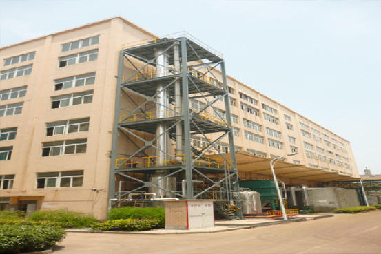 Specialized Pigments And Chemicals Ningbo Esynchem Co Ltd Esynchem